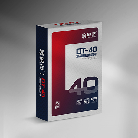 DT-40高强厚层自流平