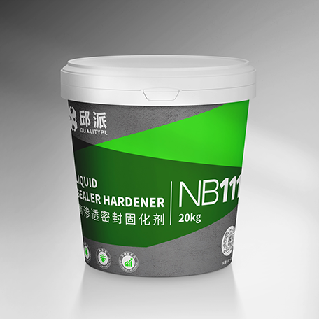 NB111高渗透密封固化剂
