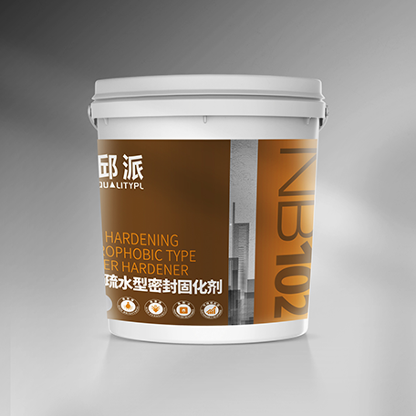 NB102快硬疏水型密封固化剂