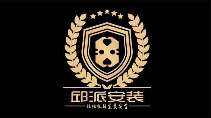 微信图片_2026-03-05_095013_095.jpg