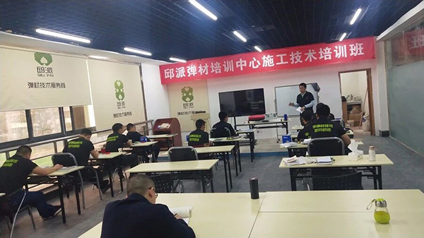 微信图片_2026-03-05_145156_840.jpg