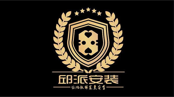 微信图片_2026-03-05_145203_237.jpg