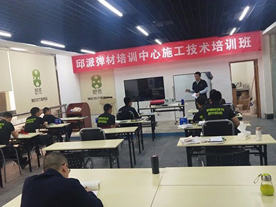 为你2020年加油的邱派指南！邱派平台指南(二)：以技术为主的邱派弹材服务网长这样