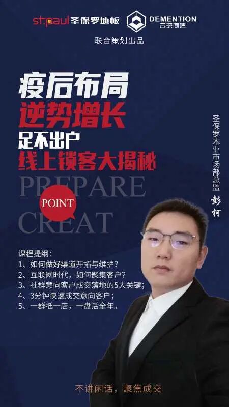 微信图片_2026-03-05_153851_363.jpg