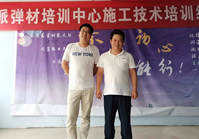 微信图片_2026-03-05_162418_872.jpg