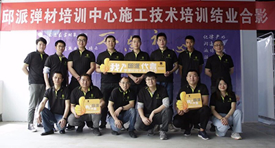 微信图片_2026-03-05_162409_299.jpg