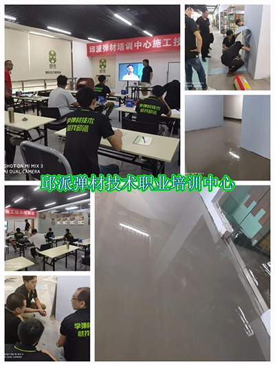 微信图片_2026-03-05_162429_129.jpg