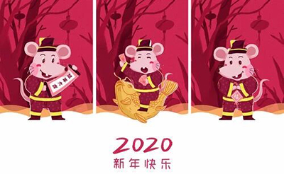 微信图片_2026-03-05_162434_523.jpg
