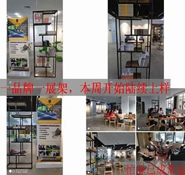 微信图片_2026-03-05_170347_785.jpg