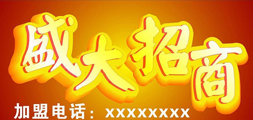 微信图片_2026-03-06_104411_580.jpg