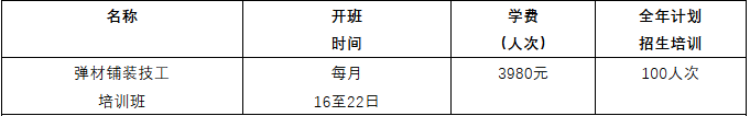 498fc686-9c72-4c42-a4f8-da753a3a82ed.png