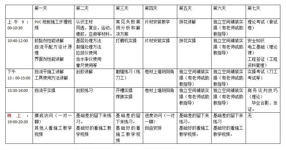 微信图片_2026-03-06_115655_454.jpg