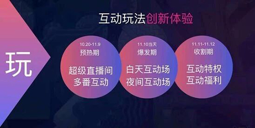 微信图片_2026-03-06_151853_877.jpg