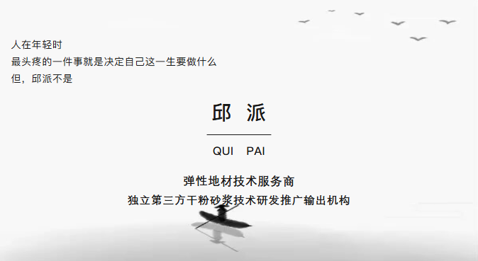 a9798023-7e9a-47bc-9b40-7323318d856d.png