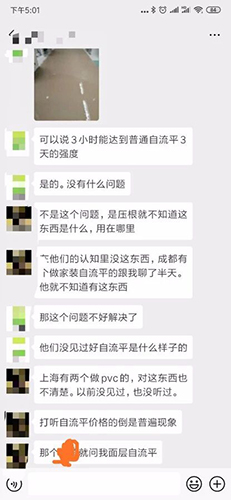 微信图片_2026-03-06_171446_632.jpg