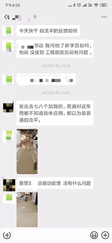 微信图片_2026-03-06_171444_768.jpg