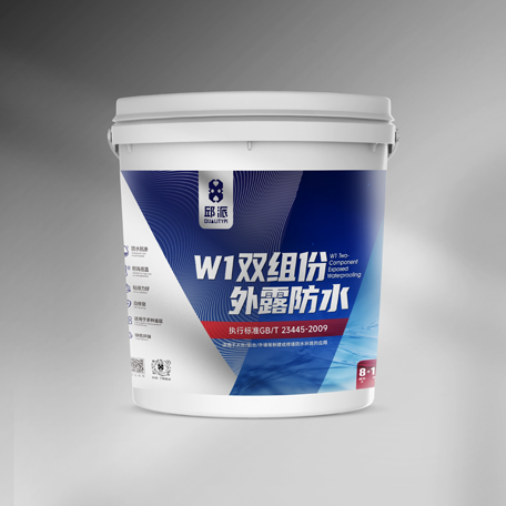 W1双组份外露防水